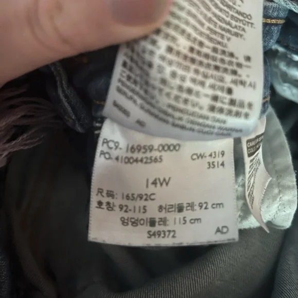 Overalls - Picture 3 of 4